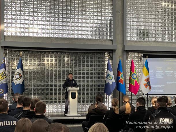 Випускники НАВС отримали підтримку від  Департаменту головної інспекції