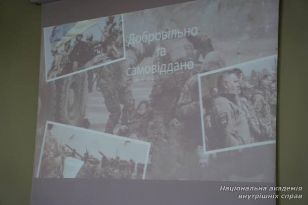 Патріотичне виховання студентів ННІПП: зустріч із добровольцем 