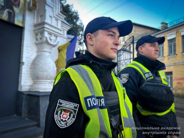 Курсанти та офіцери НАВС проходять практику в підрозділах поліції Києва