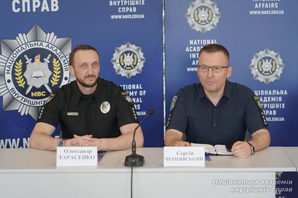 Підвищення кваліфікації з кібербезпеки в НАВС