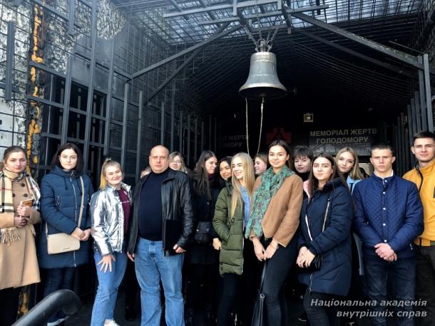 Виїзне практичне заняття студентів першого курсу