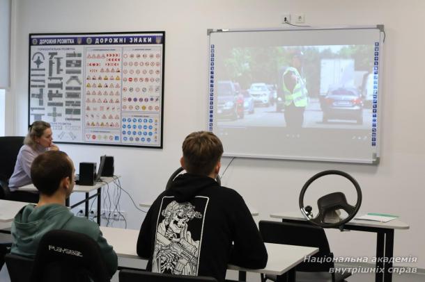 Урок безпеки дорожнього руху в НАВС Урок безпеки дорожнього руху в НАВС