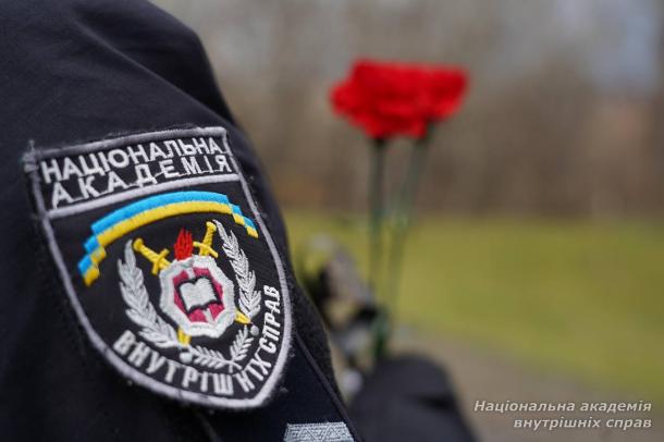 НАВС вшанувала учасників ліквідації наслідків аварії на Чорнобильській АЕС НАВС вшанувала учасників ліквідації наслідків аварії на Чорнобильській АЕС