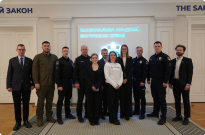 12 грудня за підтримки Ради Європи відбувся навчальний семінар «Національна стратегія безбар’єрності в Україні: від політики до практики» Фото