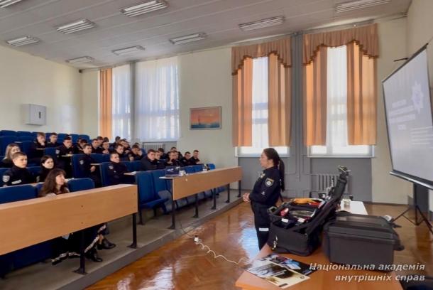 У ННЕКІ відбулася лекція-презентація новітніх засобів криміналістичного забезпечення