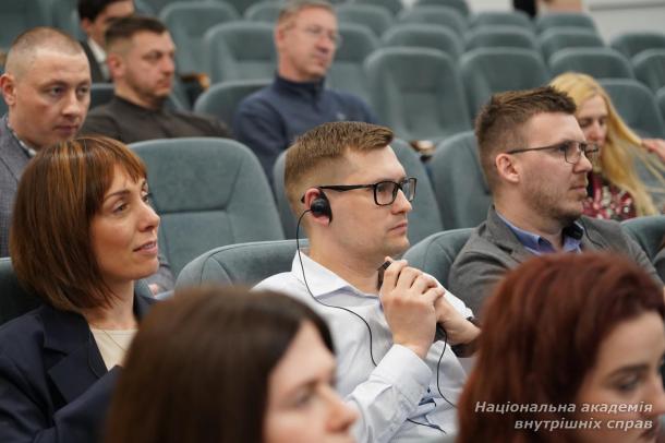 Від пошуку зізнань — до пошуку істини: у НАВС обговорили нову логіку розслідування