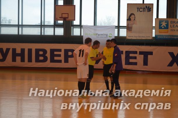 Творимо історію або НАВС у фіналі!