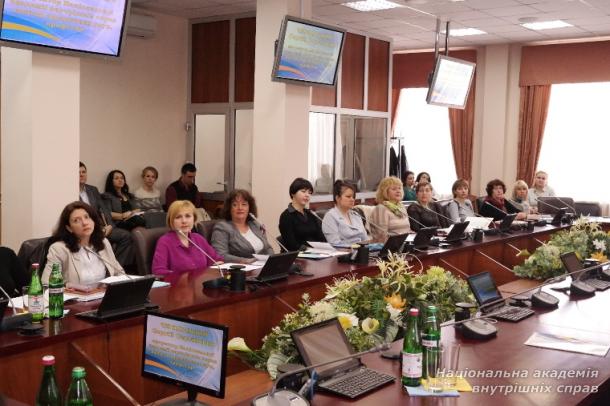 «Іншомовна підготовка працівників ОВС та фахівців із права»