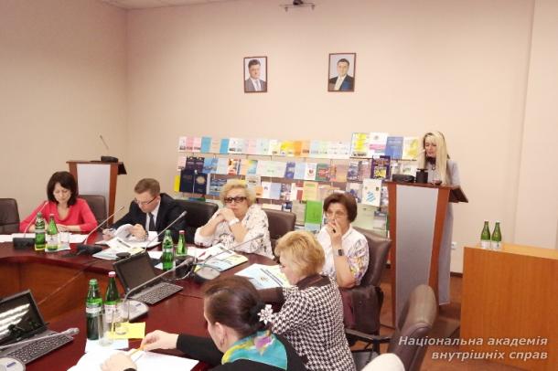 «Іншомовна підготовка працівників ОВС та фахівців із права»