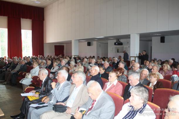 «Друга світова війна: причини та наслідки»