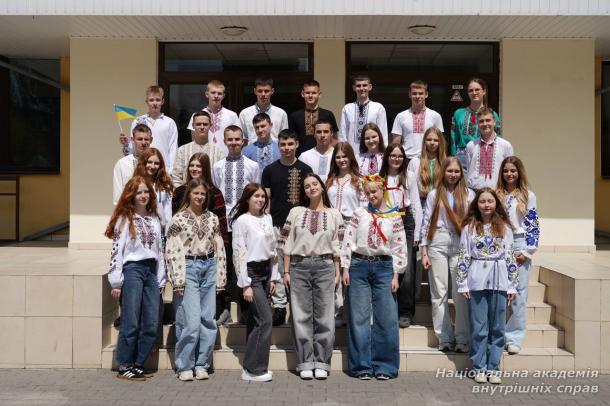 Вітаємо з Днем вишиванки!