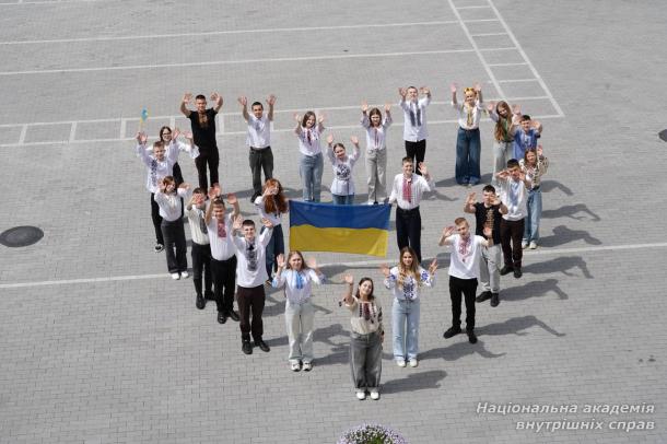 Вітаємо з Днем вишиванки!