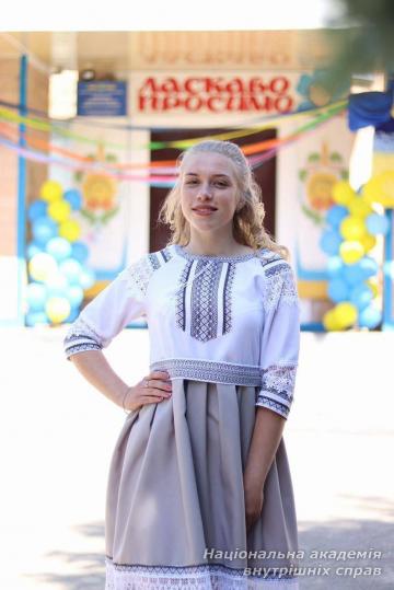 Вітаємо з Днем вишиванки!