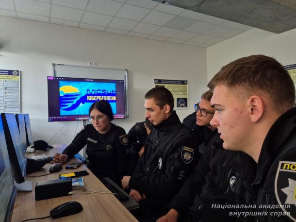 Заходи в межах Всесвітнього місяця кібербезпеки