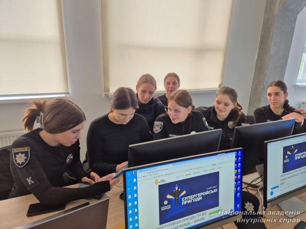 Заходи в межах Всесвітнього місяця кібербезпеки