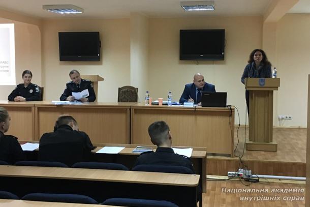 Правова та державотворча діяльність героя України Левка Лук’яненка