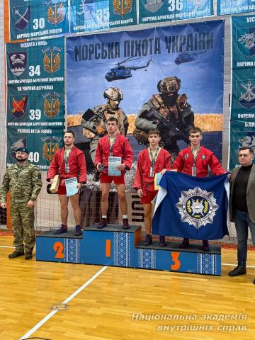 Всеукраїнський турнір з боротьби самбо: вшанування пам'яті загиблих морських піхотинців