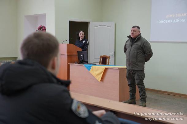 Герої серед нас: зустріч із ветераном бойових дій та миротворчих місій Герої серед нас: зустріч із ветераном бойових дій та миротворчих місій