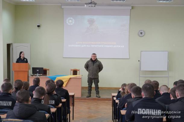 Герої серед нас: зустріч із ветераном бойових дій та миротворчих місій Герої серед нас: зустріч із ветераном бойових дій та миротворчих місій