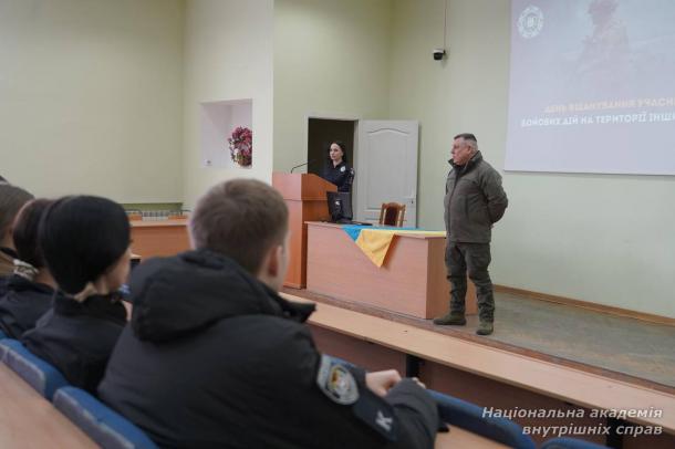 Герої серед нас: зустріч із ветераном бойових дій та миротворчих місій Герої серед нас: зустріч із ветераном бойових дій та миротворчих місій