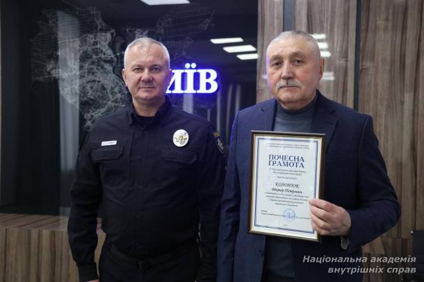 У НАВС вшанували ветеранів бойових дій на території інших держав