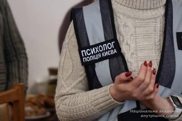 Курсанти НАВС відвідали ветеранів у реабілітаційному центрі МВС