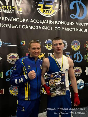 Курсанти НАВС здобули призові місця на відкритому чемпіонаті Дніпровського району міста Києва з бойових мистецтв ІСО Курсанти НАВС здобули призові місця на відкритому чемпіонаті Дніпровського району міста Києва з бойових мистецтв ІСО