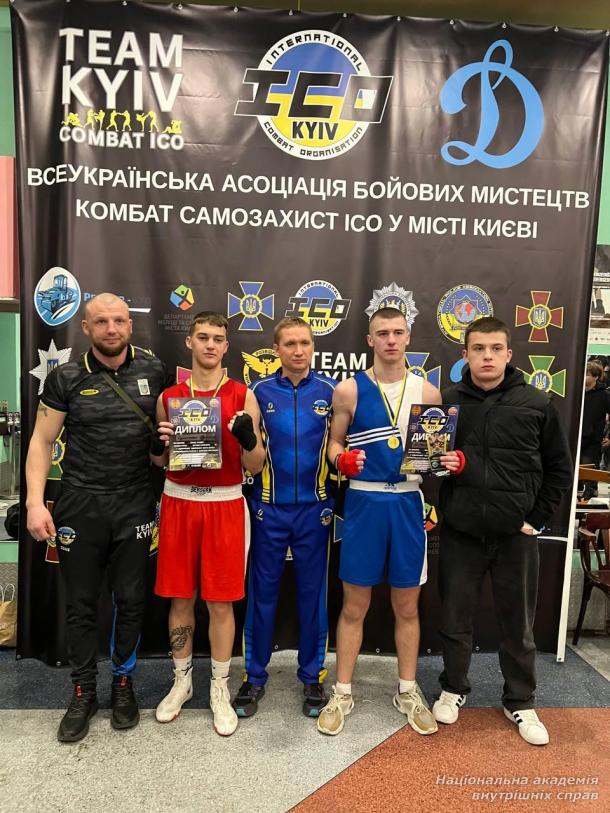 Курсанти НАВС здобули призові місця на відкритому чемпіонаті Дніпровського району міста Києва з бойових мистецтв ІСО Курсанти НАВС здобули призові місця на відкритому чемпіонаті Дніпровського району міста Києва з бойових мистецтв ІСО