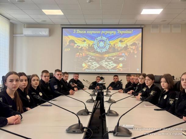 День працівників карного розшуку: зустріч ветеранів з курсантами академії