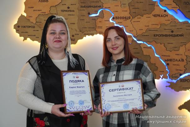 Штучний інтелект і новітні академічні практики: представниці НАВС на масштабному симпозіумі молодих вчених