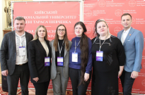 Штучний інтелект і новітні академічні практики: представниці НАВС на масштабному симпозіумі молодих вчених Фото