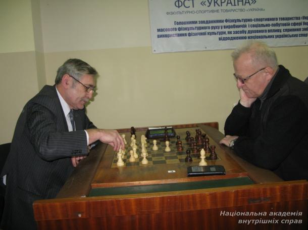 Спортивне свято до Дня ветерана