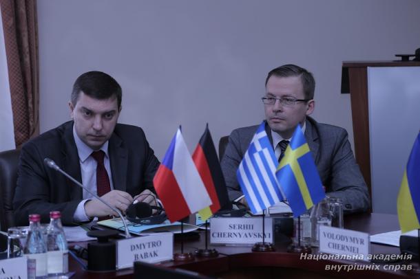 «Безпековий діалог Україна - ЄС із боротьби з незаконним обігом вогнепальної зброї»