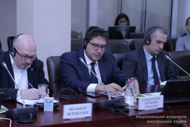 «Безпековий діалог Україна - ЄС із боротьби з незаконним обігом вогнепальної зброї»