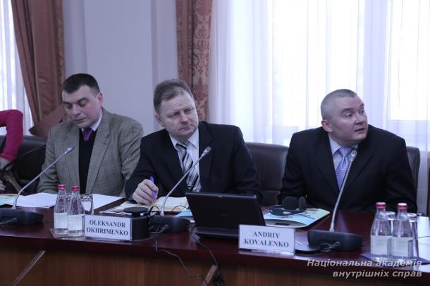 «Безпековий діалог Україна - ЄС із боротьби з незаконним обігом вогнепальної зброї»