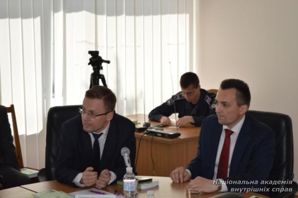 «Теорія та практика судової експертизи»