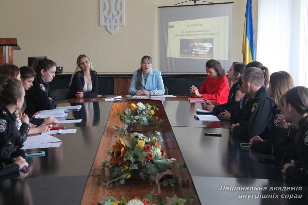 У центрі уваги – наука адміністративного та цивільного права