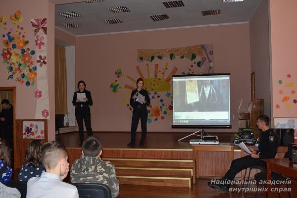 Волонтерський рух – правопросвітницька робота з вихованцями школи-інтернату