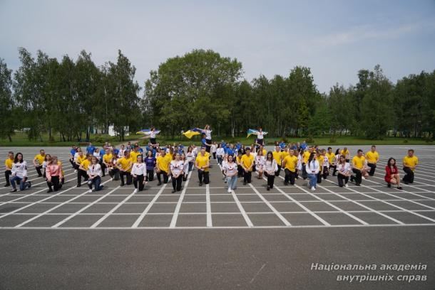 День вишиванки в Національній академії внутрішніх справ