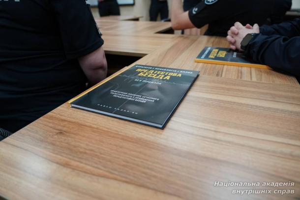 У НАВС завершився курс підвищення кваліфікації поліграфологів за державним замовленням
