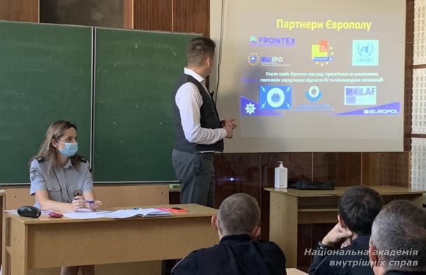 Міжнародне співробітництво під час кримінального провадження