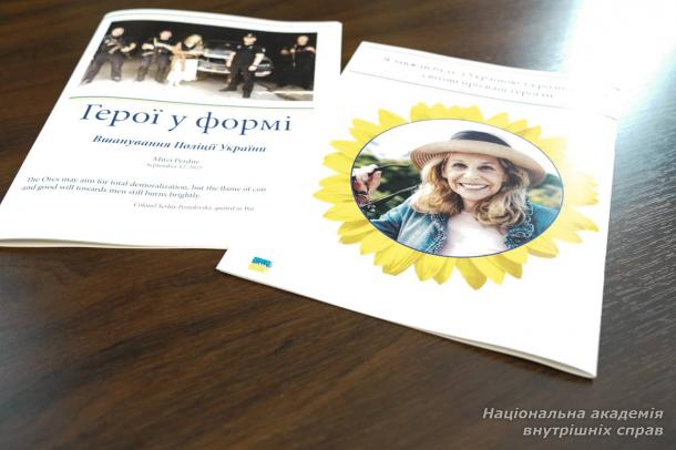 Мітці Пердью в НАВС: про освіту, війну й силу ментального здоров’я