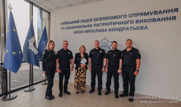 Мітці Пердью в НАВС: про освіту, війну й силу ментального здоров’я