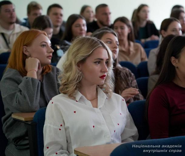 У Національній академії внутрішніх справ презентували юридичну клініку «Захист+» ННІПП