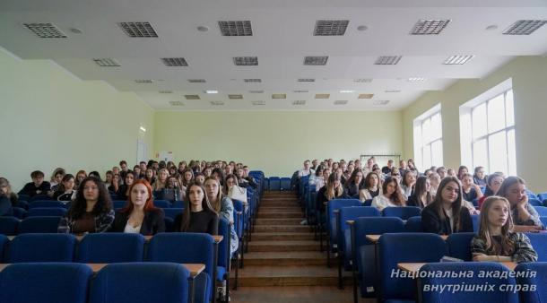 У Національній академії внутрішніх справ презентували юридичну клініку «Захист+» ННІПП
