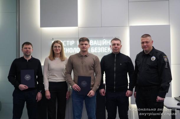 Партнерство заради розвитку аналітичних компетентностей: НАВС та YouControl підписали Меморандум