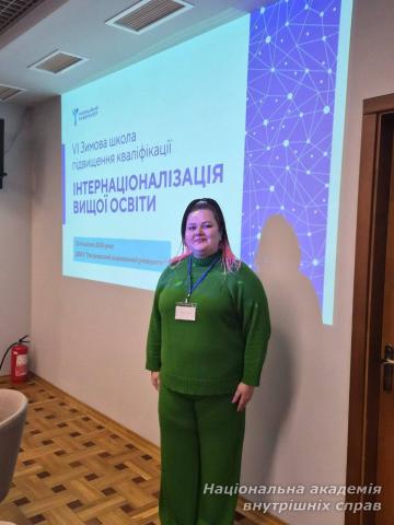 Інтернаціоналізація вищої освіти: досвід і нові проєкти для НАВС Інтернаціоналізація вищої освіти: досвід і нові проєкти для НАВС