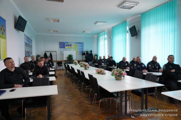 У НАВС проведено підвищення кваліфікації керівного складу поліції