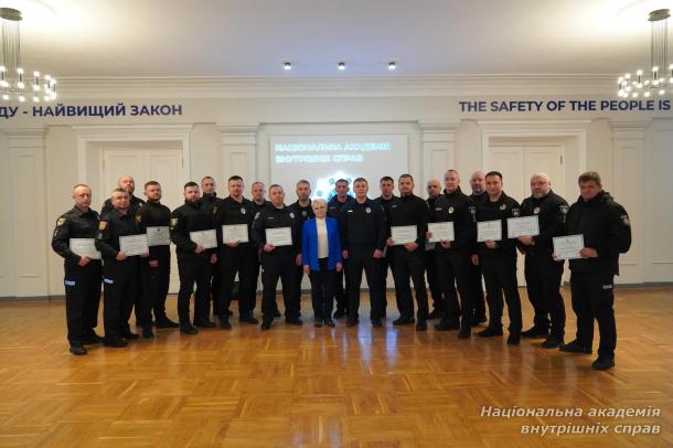 У НАВС проведено підвищення кваліфікації керівного складу поліції