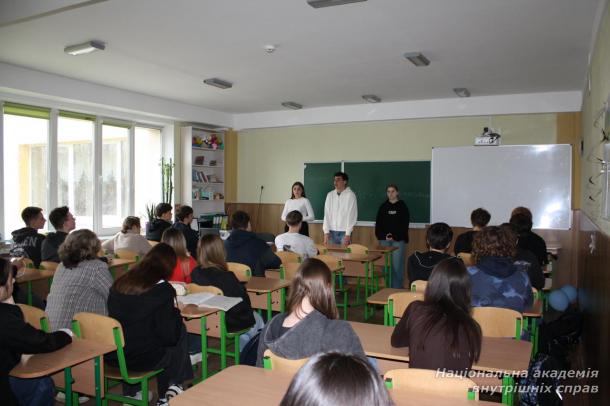 Профорієнтаційний марафон: студенти ННІПП завітали до ліцеїстів